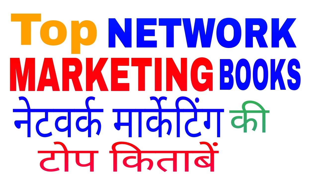 books about network marketing